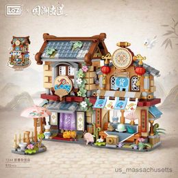Blocks Small Folded Street View Station Grocery Store Building Block DIY Post Station Puzzle Assembly Toys Chinese Style Kids Gifts R230814