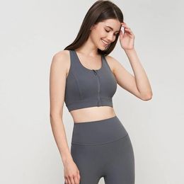 Spring and summer new zipper bra shock-proof sports underwear integrated fixed training women's fitness bra