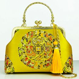 Evening Bags Luxury Designer Shell Women Chinese Style Crossbody for Handbags Chain Shoulder Messenger 230814