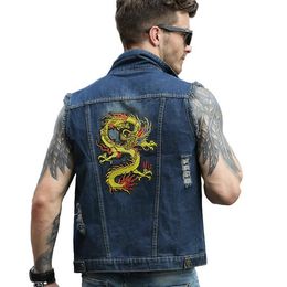 Men's Vests Idopy Mens Cool Denim Vest Dragon Embroidery Ripped Sleeveless Jeans Jacket Waistcoat For Male 230812