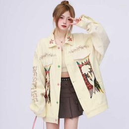 Women's Jackets 2023 Autumn Coat For Women Design Sense Niche Chinese Style Embroidery Loose Single Breasted Lapel Collar