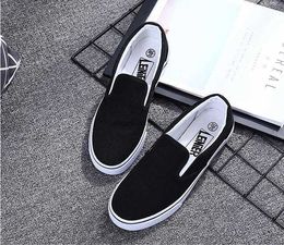 Black and white canvas shoes youth small lazy one pedal vulcanized Korean version couple students elastic casual shoes oo1