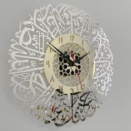 Wall Clocks Wall Mounted Clock Eid Mubarak Acrylic Wall Clock Eid Decor Mirror Decoration Clock Bedroom Clock Modern Mute Alarm Clock 230814