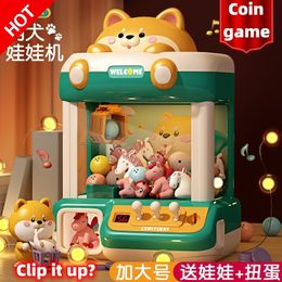 Doll House Accessories Automatic Doll Machine Toy for Kids Cartoon Coin Operated Play Game Claw Crane Machines with Light Music Kids gifts Toys 230812