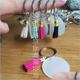 Keychains Lanyards 4Cm Blank Disc With 3Cm Suede Tassel Vinyl Keyring Lowest Mti Color Available Gold Sier Clear Acrylic Keychain 16 Dhzfo