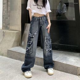 Women's Jeans High Street Retro Female Summer Washed And Worn Out Peplum Straight Drape Pants Loose Wide Leg