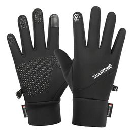 Ski Gloves Winter Men Women Warm Thermal Fleece Elastic Antislip Snow Snowboard Touch Screen Outdoor Sport Running 230814