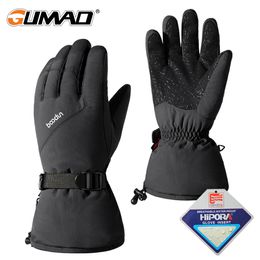 Ski Gloves Winter Men Women Thermal Outdoor Windproof Waterproof Snowmobile Snowboard Cold Antiskid Cycling Full Finger Glove 230814