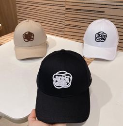 New Spring and Summer Hard Top Peak Cap Women's Face-Looking Small Sun Hat Anti-DDoS Flower Baseball Caps Fashion