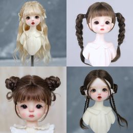Doll Accessories 30cm Doll Wig Bangs Ponytail Curly Soft Mohair Wig Suitable for1/6BJD Doll Wig Toy Accessories 6-7 Inches Hair 230812