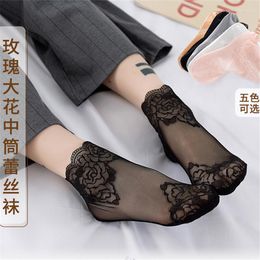 Women Socks Women's Boat Summer Thin Lace Solid Colour Cotton Bottoming Mesh Gauze Invisible Rose