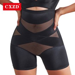 Waist Tummy Shaper CXZD Body sculpting Abdomen Control Panties High Waist Hip Lifting Waist Trainer Body Shapers Slimming Invisible Shapewear 230814