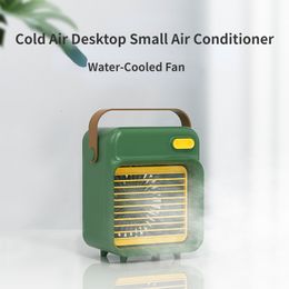 Air Conditioners Mini Air Conditioner Electric Wireless Portable Hanging Fan Silent Ventilation Fan Cooling Bladeless Silent Sports Fan Cooler 230812