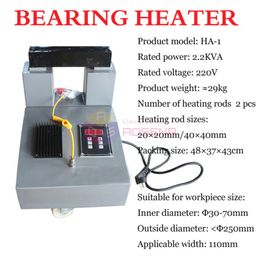 220V Portable Microcomputer Control Bearing Heater Electromagnetic Induction Equipment