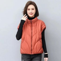 Women's Vests 2023 Frivolous Down Cotton Vest Autumn Winter Loose Fashion All-Match Warm Sleeveless Waistcoat Jacket Female Tops