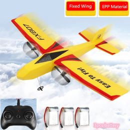 Aircraft Modle Fixed Wing 24G Remote Control RC Glider Airplan Wingspan EPP Material 120M Distance Smart Balance Novice Easy To Fly 230815