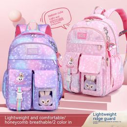 School Bags Primary School Backpack Cute Girl School Bag Waterproof Children's Backpacks Mochila Mujer 230814