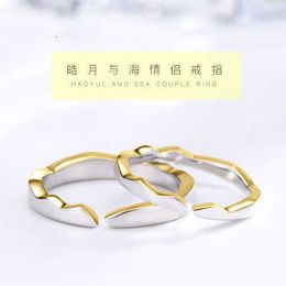 Luxury Bvlgr top Jewellery accessories designer woman a pair Open Ring Simple and Versatile Colourful Index Finger Ring for Men and Women Bright Moon and Sea Couple Ring