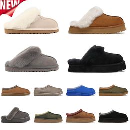 2023 Berühmte Kastanienfell-Objektträger Schaffell Schälerei Tazz Slipper Neue Wildleder Ober Komfort Herbst Mules Frauen Männer Ultra Mini Plattform Boot Slip-On-Schuhe Winter Uggity