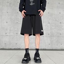 Men's Shorts 5 Colours Summer Thin Men Fashion Breathable Ice Silk Streetwear Loose Wide Leg Mens Beach S-3XL