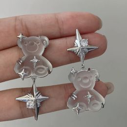 Stud Fashion Cute Bear Earring Women Cross Niche Sweet Cool Senior Sense Niche Personality Earrings Party Gift 230814