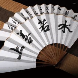 Decorative Figurines Rice Paper Blank Ventilateur Folding Fan Craft Bamboo Ventilatore Chinese Ancient Style Calligraphy Ventilador Portable