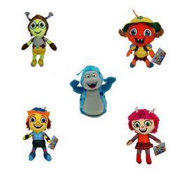 Factory wholesale 21cm 5 styles rock bug plush toys animation film and television peripheral dolls children's gifts