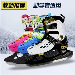 Ice Skates Twoinone Kids Adult Warm Figure Ball Knife Skating Shoes Inline Roller Skate Sneakers Winter Beginner Boys Girls 230815