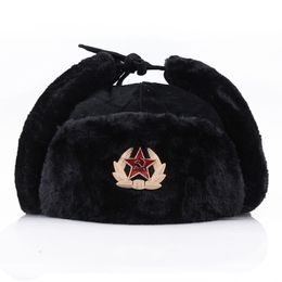 Trapper Hats Fashion wild winter warm hat Soviet badge Lei Feng hat windproof waterproof men and women outdoor hat thick earmuffs warm hats 230815