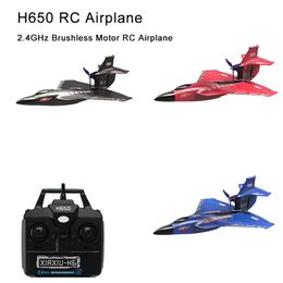 Aircraft Modle SEA LAND AIR PAPTOR H650 RC 24GHz 6channel Brushless Motor Fixedwing Foam EVA Electric Model Adult Boy Toy Gift 230815