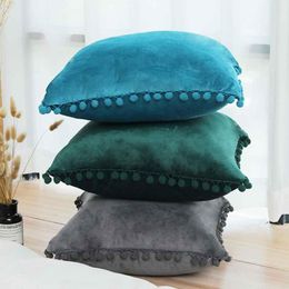 Pillow Fashion Modern Simple Ball Lace Pillowcase Velvet Solid Colour Cover Fur Soft 30X50 40x40 50x50 65x65CM