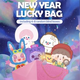 Blind box Finding Unicorn Year Lucky Bag Consists of 48 blind boxes Collectible Action Figures Toy Mystery Box 230814