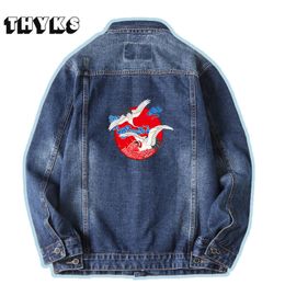 Mens Jackets Denim Jacket Men Korean Fashion Bomber Jacket Casaco Moto Masculino Baggy Multipockets Streetwear Fat Jaquetas Plus Size S7XL 230815