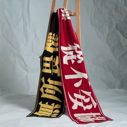 Scarves Autumn Winter Harajuku Women Knit Scarf Y2K Street Chinese Print Soft Elastic Long Width Warm Scarf Two Sides Wear 230814