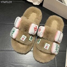 Slippers 2023 Women Slippers Warm Soft Plush Furry Cozy Open Toe House Shoes Indoor Outdoor Fluffy Faux Fur Ytmtloy Zapatillas Mujer Casa X230519