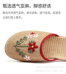Slipper Embroidered Slippers Casual Home Flat Slippers Sweat-absorbing Non-slip Shoes for Women