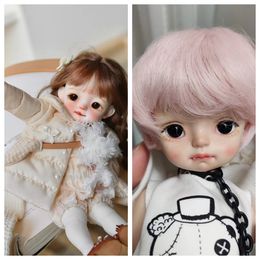 Dolls 16 BJD muhan dragon or tiger only head with body recast bjd no Makeup Resin Material DIY Cute Girl Doll Accessories p230815