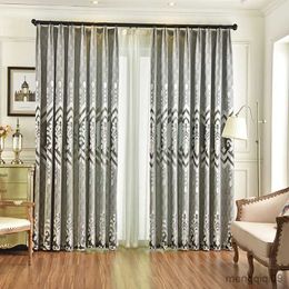 Curtain European gray jacquard curtains for Living Room bedroom luxury velvet pile curtain window treatment R230815