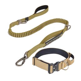 Dog Apparel Tactical Collar Leash Durable Adjustable For Large Dogs German Shepherd Elastic Bungee Accessories 230814