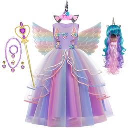 Girl s Dresses Girls Unicorn Dress Rainbow Princess Fancy Birthday Party Children Kids Halloween Perform Costume For 3 12 Years 230814