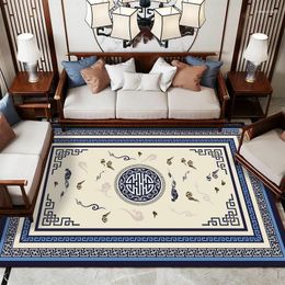 Carpets 14357 Chessboard Carpet Rectangular Hair Soft Living Room Sofa Bedroom Non-Slip Floor Mat