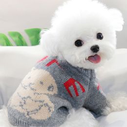 Dog Apparel Autumn and Winter Pet Sweater Cat Bichon Pullover Cartoon Bear Print Puppy Clothes Warm Dog Clothes XS-XL 230815