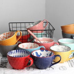 Mugs 400ml Ceramic Embossed Coffee Cup Retro Nordic Mug Creative Afternoon Tea Breakfast Cafe Colourful HandPainted Kitchen 230815