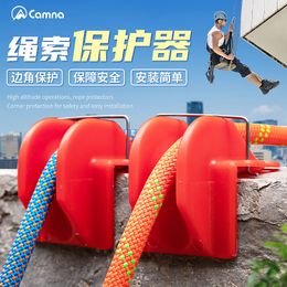 Climbing R P58710 Pieces High Altitude Safety Rope Protective Sleeve Anti Wear Fixed Retraction Device Right Angle Protector 230815