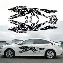 CAR Universal Wolf Car Stickers Scratch Body Animal Stickers Decal22214012680