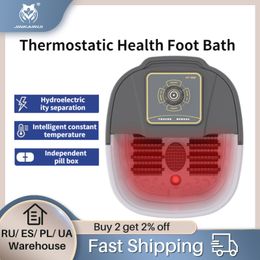 Foot Treatment Foot Spa Bath Massager Automatic Infrared Warm Heating Simple Switch Controller 12 Roller Feet Washing Tub Fatigue Relieve Gift 230815