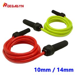 Jump Ropes Fitness Equipment Explosive weightbearing bold and heavy sport jump rope exercise adjustable skipping 230816