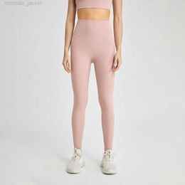 Desginer Al Yoga Legging New Wearless Underwear Pants Zero Feel One Piece Traceless Tights Nude Feel Hip Lifting Fitness Pants