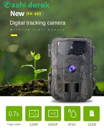 Weatherproof Cameras Highdefinition outdoor camera wild hunting intelligent infrared night vision automatic po and video 230816