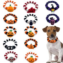 Dog Apparel 12pcs Halloween Style Pet Cat HairBall Necklace Collar Cute Pumpkin Bowties Neckties Grooming Accessories 230815